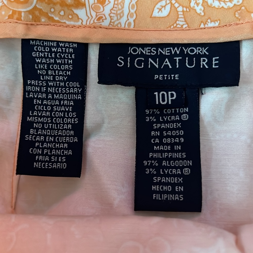 Orange Paisley Skirt - Picture 2 of 5